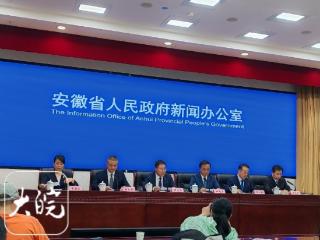 2025年底前安徽全面推行“综合查一次”