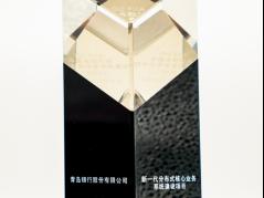 青岛银行“新一代分布式核心业务系统建设项目”荣获“2025 IDC中国金融行业技术应用场景创新大奖”