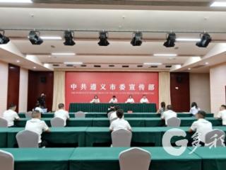 凤冈县创新“686”举措实现“小病不出村、常见病不出乡、大病不出县”