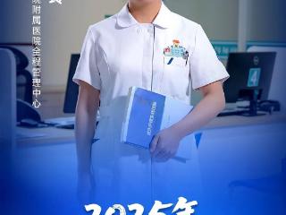 滨州好医生、滨州好护士周翠玲：以专业淬炼初心 用温情点亮生命