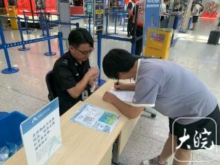 两个月拦截4万余只违规充电宝 合肥机场全程可溯销毁防回流