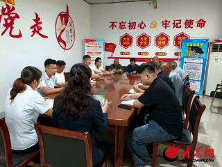 守好群众“钱袋子” 国元保险菏泽中支多维发力筑牢金融安全防线