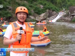 活力中国调研行丨 守好长江上游每一滴水 重庆构建治水“神经网络”
