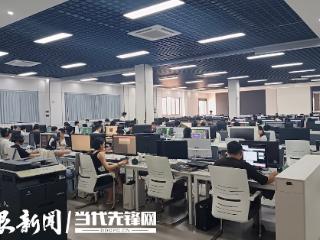 聚焦数博会 | 贵州：“数智产业园”培养数据标注大产业