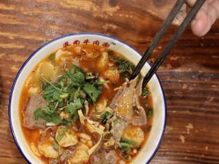 “淮南牛肉汤”图形集体商标获批注册