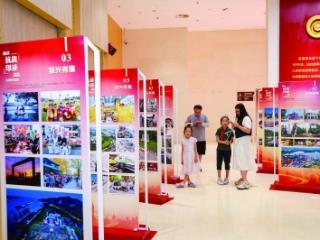 “南京抗战印迹巡礼”主题影像展开展