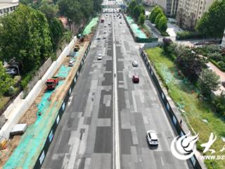 烟台红旗西路上的 “马赛克”，究竟从何而来？