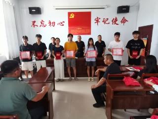 菏泽鲁西新区陈集镇崔庄：18名大学生用青春筑牢“防溺生命线”