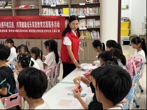 普定县民政局：儿童之家“四提升”共筑儿童健康成长