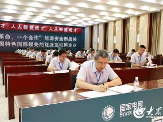 潍坊昌乐：以赛赋能推进技能人才建设