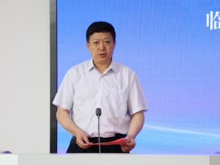 第二届临商大会-创富临沂投融资专题对接会搭建政银企交流合作新桥梁