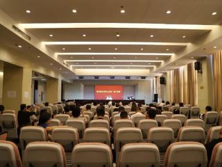 临沂市举办第五期民主党派“智汇课堂”