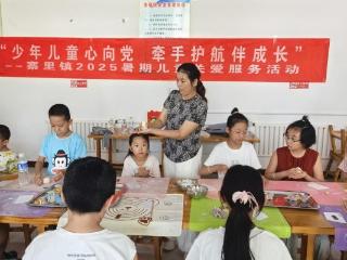 【一年四季•泉在济南•童乐缤纷暑期】济南市莱芜区寨里镇苏坡村开展儿童面点活动