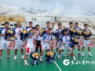 全国第三！贵州村马（三都县）篮球队载誉归来