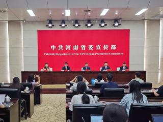 打开出版的N种可能！河南文化数字化新成果将集中亮相