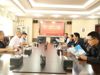 山东省地矿局二四八大队党委书记、大队长张辉带队赴西藏地勘单位调研交流工作