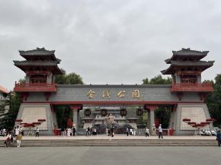e法耀陇原 | 从“宣传栏”到“生活圈”看兰州的普法创新之路