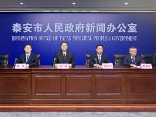 泰安：聚焦群众关切 守护全民健康