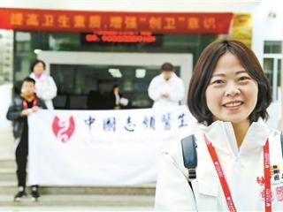 八年义诊路 一针一世界