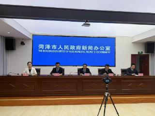 菏泽：以高水平安全护航水务事业高质量发展