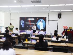 富德生命人寿贵州分公司第九届“品质决定未来”演讲比赛圆满落幕