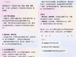 学习生活两不误！解锁新生必备神器华为小艺与华为浏览器的多种用法