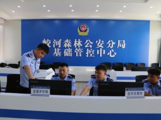 科技赋能提战力 智慧管控启新篇
