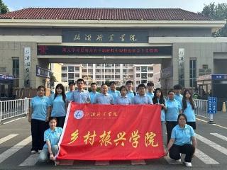 临沂职业学院乡村振兴学院实践团以“数字兴农”助力乡村振兴，贡献青春智慧与力量
