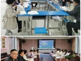 临沂第三十四中学地理组教学工作总结