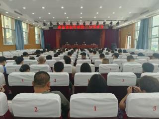 筑牢秸秆禁烧防线 守护寨里蓝天家园——济南市莱芜区寨里镇召开2025年度秸秆禁烧工作部署会