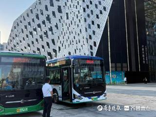 满20人即可发车，济南市图书馆“旅图”巴士返程专线试乘发车