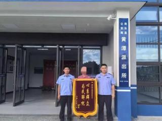 三明将乐：11岁娃偷偷花光奶奶血汗钱，民警跨省追款