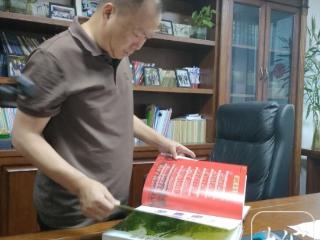 山河铭记丨他自费收集资料，曾花12000元购入日军侵华罪证