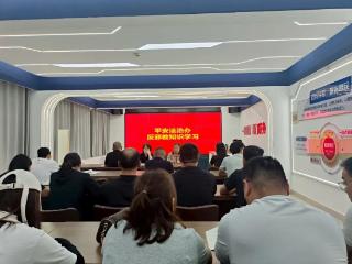 社会主义核心价值观我践行| 菏泽鲁西新区岳程街道：深化党建引领，推动反邪教宣传常态化