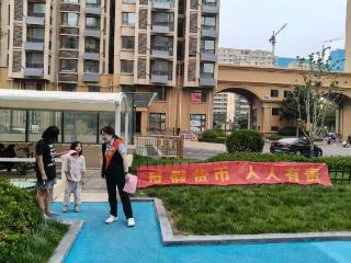 民生银行潍坊高新支行积极开展反假币宣传活动