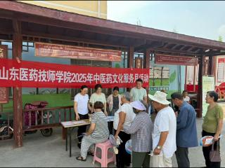 北集坡街道龙泉社区：校社联动送健康 养生知识惠邻里