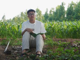 河南农家少年659分考入电子科大 获“俞浩梦想奖学金”助力追梦