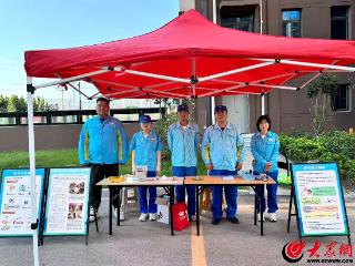 中石油菏泽昆仑燃气联合多部门开展燃气安全宣传进社区活动