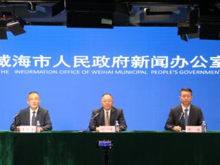威海供销社“三端”协同畅通城乡商贸流通，覆盖800多个村居