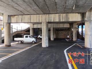 解决“停车难”！郧阳区闲置空间“变出”车位
