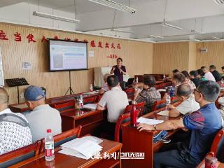 云岩区委老干部局举办2025年云岩区离退休干部党支部书记（委员或骨干）培训班
