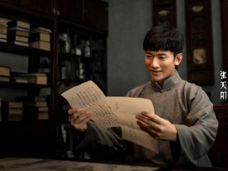 《生万物》“嫂宝男”“费文典”出圈 扮演者张天阳：我觉得观众“骂”得不够狠