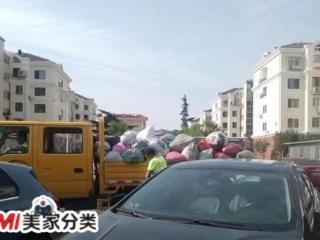 北宅街道开展旧衣物清运活动，践行传播环保理念