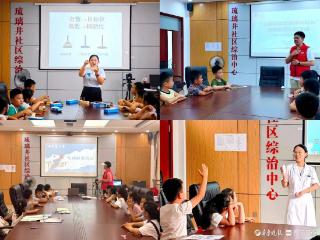 东阿县“微光成炬”青年志愿服务团关爱儿童成长