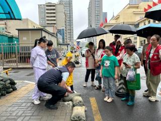 防汛与消防安全知识宣讲