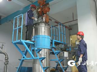 汇腾科技：超临界萃取“邂逅”黔地珍宝