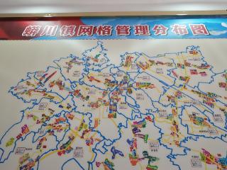 细“治”入微丨“两长”加“一兵”，连心“排头兵”