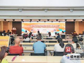 首届福州市“小小科技讲解员”决赛精彩上演