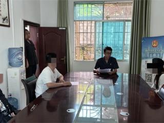 分层化解见实效 多元联动促和谐——龙里法院织密基层解纷网