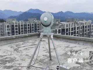 全省首次应用！十堰布设颗粒物通量激光雷达为空气做“CT扫描”